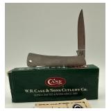 Case single lock blade