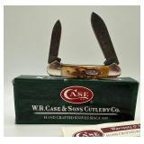 Case knife baby Butterbean