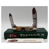 Case Baby Butterbean