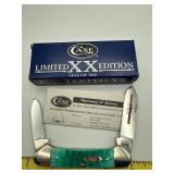 Case sea Green Canoe