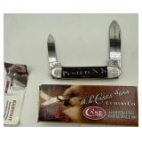 Tested XX Case knife