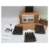 Ammunition