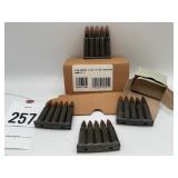 Ammunition