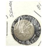 Trime US Three cent piece
