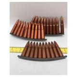 Ammunition