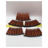 50 RDS bullets