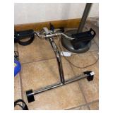 Under Desk Stationary Nike