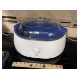 Extra Large GE Slow Cooker