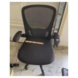 Nice Black Computer Chair