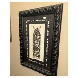 Decorator Pics