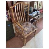Rattan Arm Chair