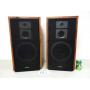 Vintage Technics SB-K25 Speakers (No Ship)
