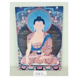 Huge Celestial Gallery Book - 24" x 17" (No Ship)