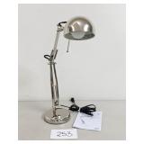 IKEA Forsa Desk Lamp - Adjustable Arm (No Ship)