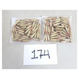 5.7x28 Ammo - 125 Rounds (No Ship)