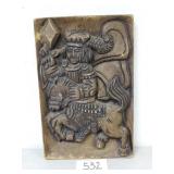 Vintage 3D Wall Sculpture Art (No Ship)