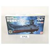 Bandai Space Battleship Yamato 2199 Mini Model Kit