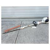 Stihl HL56K Gas Hedge Trimmer