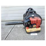Shindaiwa Gas Backpack Leaf Blower