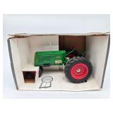 Oliver 70 Pulling Tractor - Special Edition