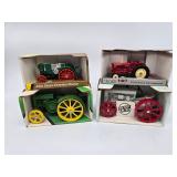 Misc. toys
