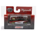 M2 Comp Cams 1971 Plymouth Cuda CHASE Gold 1/64