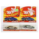 (2) Hot Wheels Classics 1970 Dodge Dart Special