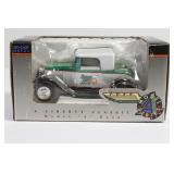 Liberty Quaker State Model A Coin Bank