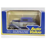 Spec Cast Auto Value Model A Chopped Coin Bank