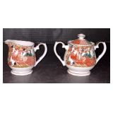 Vintage Cream / Sugar Bowl Set - Japan
