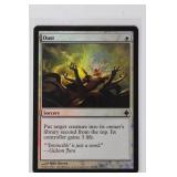 Magic the Gathering Rise of the Eldrazi Oust Foil