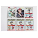 1970 Topps Baseball Lot