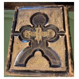Large Victorian 1873 Bible w/ Steel Plates