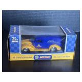 41 Chevy Street Rod NAPA AUTO PARTS Bank