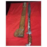 Oaxaco Folk Art Sword - Mexico