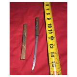 Wooden Handle / Case Letter Opener - Japan