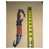 Ornate Arab Jambiya Dagger Knife