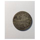 German Silver 1881 1 Mark Coin
