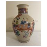 Vintage CHINESE Famille Rose Ceramic Vase