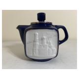 Vintage VIRBILKI Russia Porcelain Tea Pot