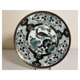 Vintage Japanese Porcelain Plate