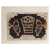 Vintage Israeli Decorative Wall Hanging