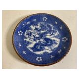 Vintage Japanese Blue and White Plate