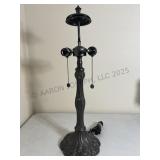 Vintage Metal Parlor Lamp