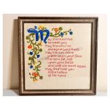 Vintage framed needlepoint saying