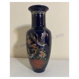 Vintage Japanese Cobalt Blue Porcelain Vase