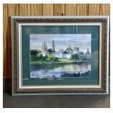 Vintage Russian Art Signed Watercolor ?