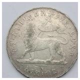 1897 ETHIOPIA 1 GERSH .835 SILVER RARE COIN