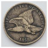 1858 FLYING CENT