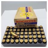 50 WINCHESTER 40 SMITH & WESSON LAW ENFORCEMENT